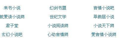 小妖精不要夹那么紧